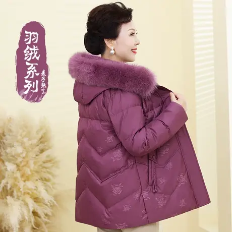 妈妈装冬季羽绒服厚2022新款洋气阔太太奶奶棉服上衣中老年人女装图片