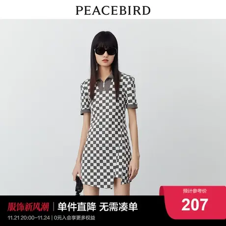 太平鸟 2024年夏季新款棋盘格连衣裙POLO领半拉链短袖a字裙女士商品大图