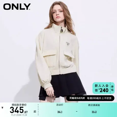 ONLY奥莱2023春季新款时尚休闲落肩立领短款宽松外套女商品大图