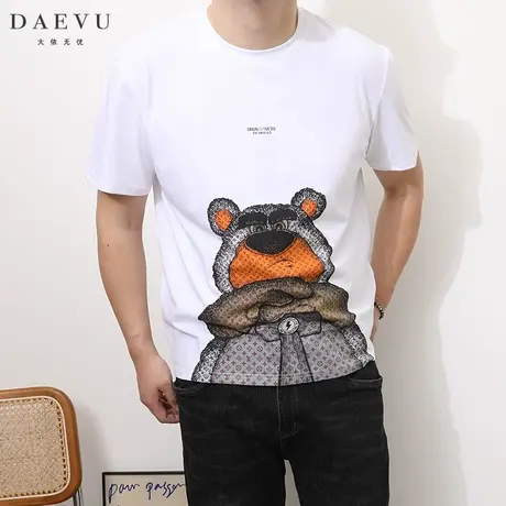 大依无忧夏季新款卡通熊潮胖子大号加肥加大码圆领男士短袖t恤商品大图