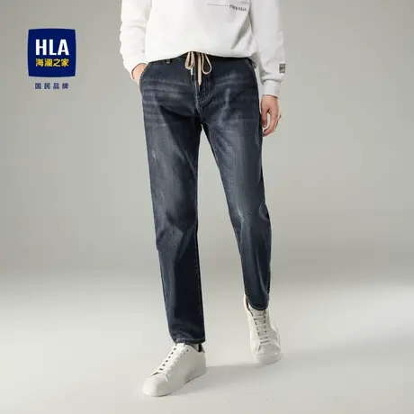 HLA/海澜之家松紧腰牛仔裤休闲时尚斜插袋抽绳款微弹九分裤子男图片