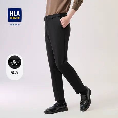 HLA/海澜之家舒适弹力休闲裤2023秋季新款柔软亲肤中腰裤子男图片