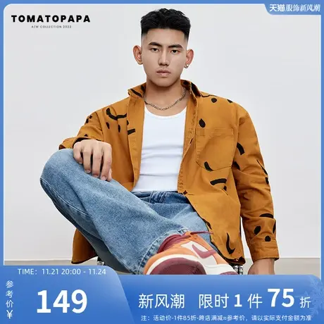 TOMATOPAPA秋冬衬衫长袖翻领纽扣开衫印花外套棉青年潮流外套上衣图片