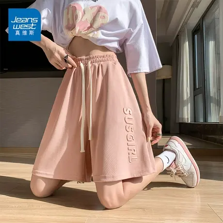 JO真维斯冰丝五分裤女2023新款韩版高腰5分裤时尚运动裤潮商品大图