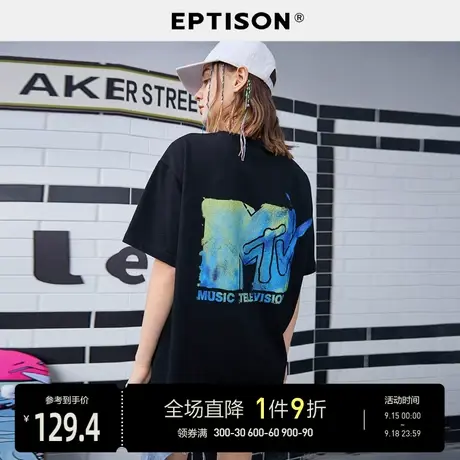 EPTISONt恤女2023夏季新款亮色字母印花情侣装上衣图片