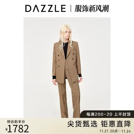 DAZZLE地素奥莱23春季新款精纺羊毛直筒双排扣通勤西服西装外套图片