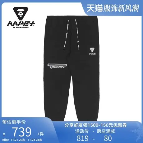 AAPE+运动男装春夏猿人字母印花拉链口袋束脚休闲裤6940XXJ商品大图