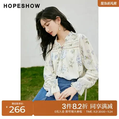 红袖outlets精致印花上衣hopeshow2023秋装新款立领泡泡雪纺衬衫商品大图