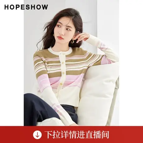 【直播专享】秋季条纹单排扣圆领一手长针织开衫90123260103红袖商品大图