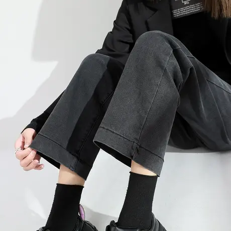 断码清仓 黑色牛仔裤女直筒宽松春秋季高腰显瘦小个子九分阔腿裤商品大图