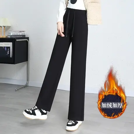 加绒毛呢阔腿裤女秋冬2023新款高腰垂感宽松直筒裤通勤休闲长裤厚商品大图