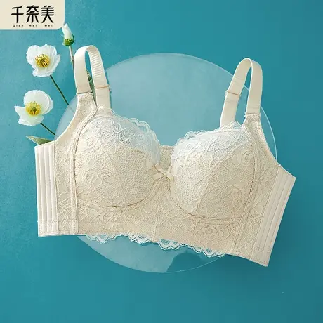 千奈美束胸内衣女大胸显小防下垂收副乳薄款无钢圈缩胸大码文胸罩图片