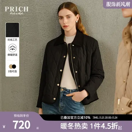 PRICH冬新款灯芯绒翻领菱格修身保暖简约短款通勤休闲棉服女商品大图