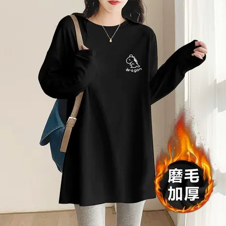 黑色打底衫中长款磨毛加厚宽松内搭2023年春季长袖T恤女外穿上衣商品大图