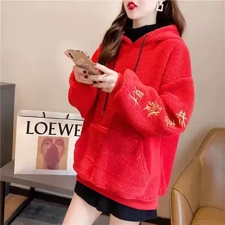 羊羔绒刺绣高领连帽卫衣女新款全家福喜庆拜年过年暴富大红色外套商品大图