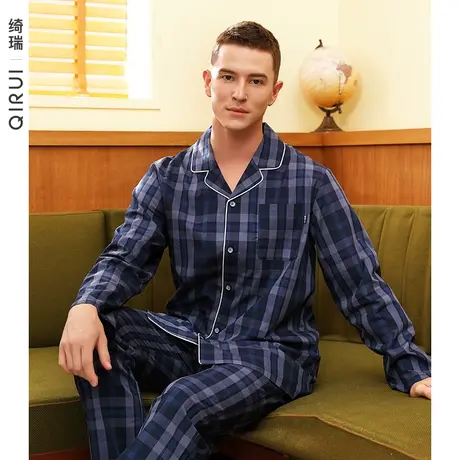 绮瑞男士秋季纯棉睡衣春秋薄款开衫翻领格子家居服爸爸秋款套装商品大图