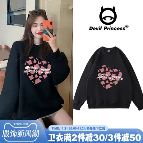 港风chic韩版宽松大码圆领卫衣女ins潮春秋薄款pphome慵懒风上衣商品大图