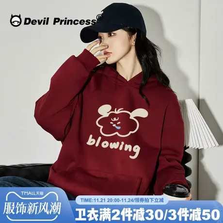 chic韩系校园风减龄显白酒红色连帽卫衣女宽松复古小个子套头上衣图片