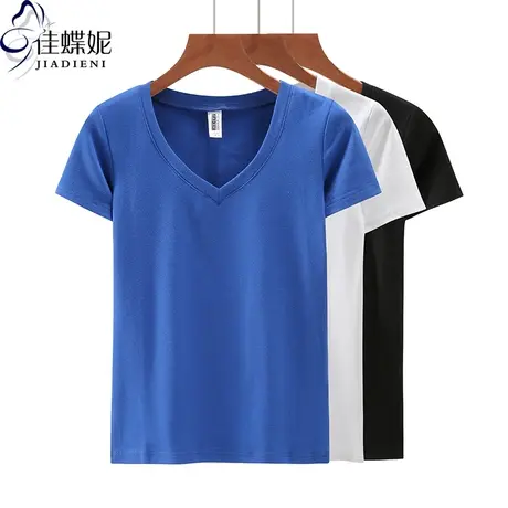 夏季新款韩版V领修身纯棉纯色显瘦短袖体恤上衣内搭女打底衫T恤图片