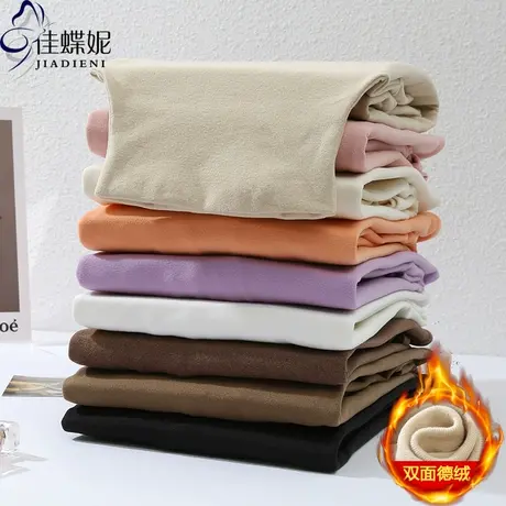 秋冬新款高领纯色双面德绒大码女装宽松中长款长袖体恤上衣内搭女图片