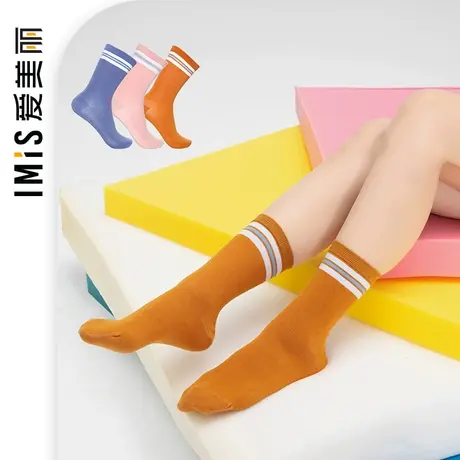 爱美丽IMIS袜子女3双装条纹棉纺透气防臭中筒袜短袜IM94BFM1商品大图