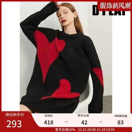 DPLAY秋装热销定染北极绒红黑撞色提花爱心套头针织连衣裙商品大图