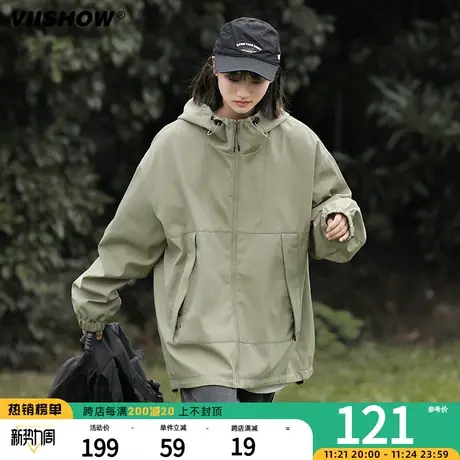 VIISHOW山系连帽2023春秋户外冲锋夹克男外套秋季潮牌男夹克男款商品大图