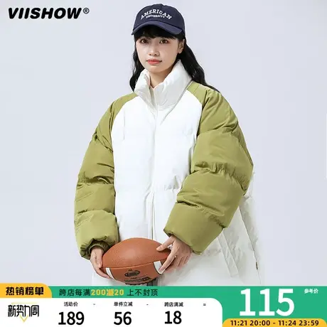 VIISHOW撞色插肩袖棉衣外套男冬季加厚棉袄美式立领潮牌宽松棉服图片
