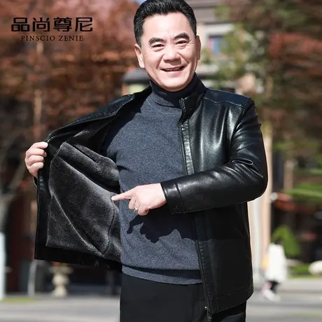 男士皮衣外套加绒加厚防风立领中老年人皮夹克爸爸装2022新款冬装商品大图