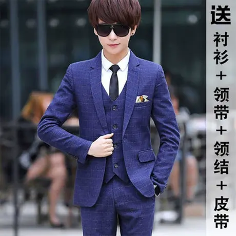 西装男套装西服正装新郎结婚商务格子韩版修身婚礼礼服男士伴郎服商品大图