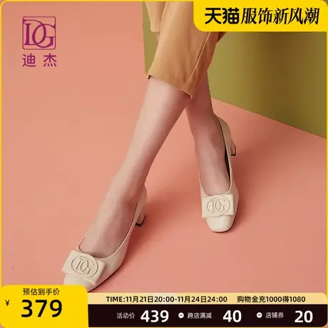 真皮浅口单鞋女粗跟新款春夏妈妈高跟鞋软羊皮通勤工作皮鞋商品大图