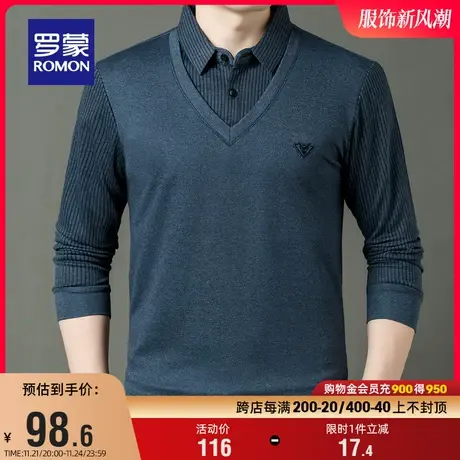 罗蒙男士条纹假两件针织衫2023秋冬新款商务休闲保暖衬衫领毛衣男商品大图