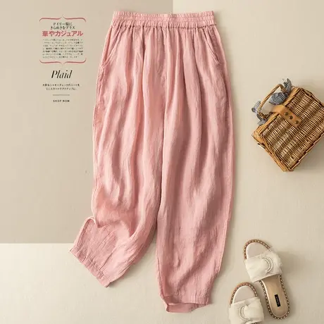 享永子苎麻哈伦裤女夏文艺复古宽松显瘦棉麻休闲裤松紧腰2024新款图片