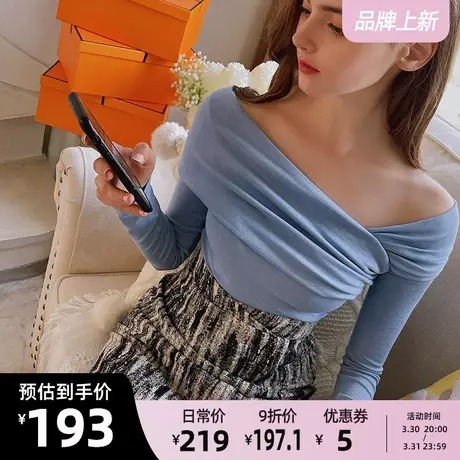 3月30日上新 粉红大布娃娃不规则斜领针织上衣商品大图