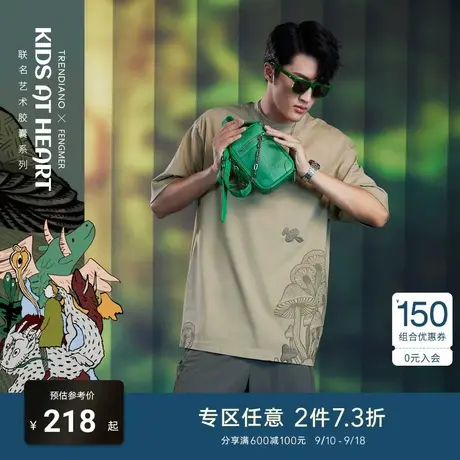 TRENDIANO潮牌艺术家系列纯棉宽松t恤男春夏新款潮流印花圆领短袖商品大图