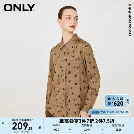 ONLY奥莱夏季时尚潮流休闲百搭满印翻领衬衫女图片