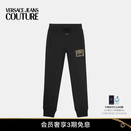 【甄选礼物】VERSACE JEANS COUTURE 男士卫裤商品大图
