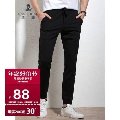 浪登束脚裤2024春夏新款男士运动裤修身男装学生青年裤子男长裤商品大图