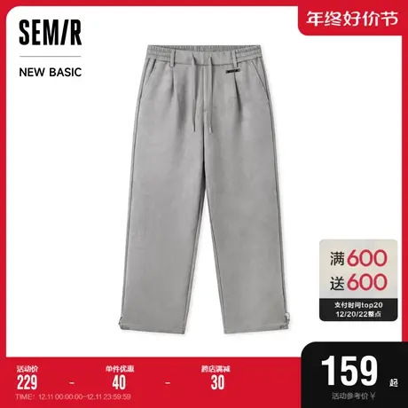 [商场同款]森马休闲裤男2023秋季新款情侣质感绒面舒适直筒长裤潮图片