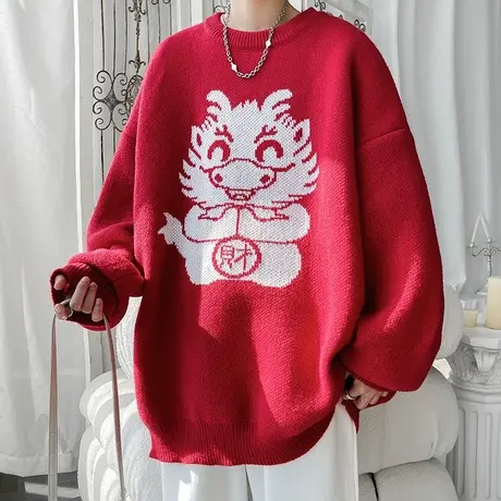 龙纹提花毛衣男秋冬季新款本命年针织衫oversize宽松保暖毛线衣潮商品大图