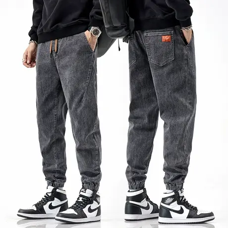 春秋款男士哈伦束脚休闲牛仔裤春季2024新款男装大码高级感男裤子图片