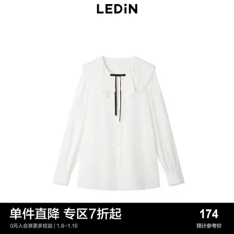 乐町花瓣领衬衫春季白上衣女宽松C2CAD1102商品大图