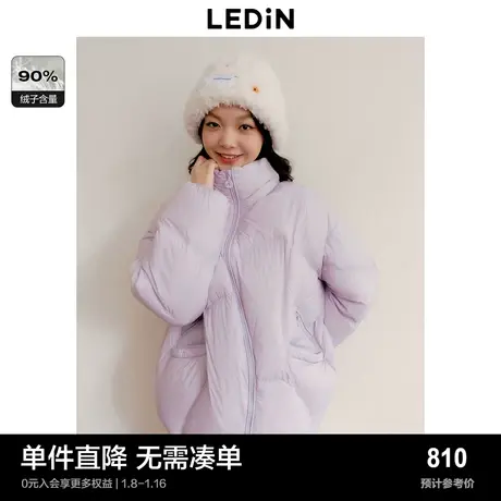 【商场同款】乐町甜系泡芙羽绒服女冬季新款外套C1ACD4518图片