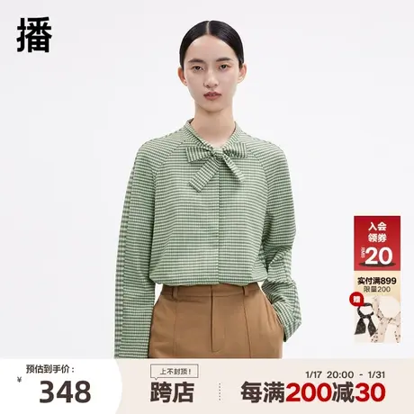 播冬季新款休闲简约小众气质细腻小格纹花式上衣女BDP4HD0462图片