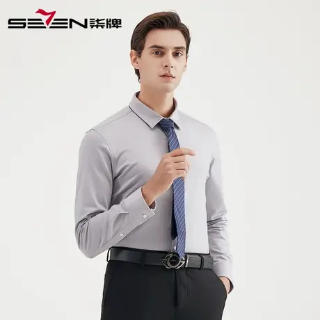 柒牌男装清仓年春针织衬衫商务时尚男士翻领休闲青年弹力透气长衬图片
