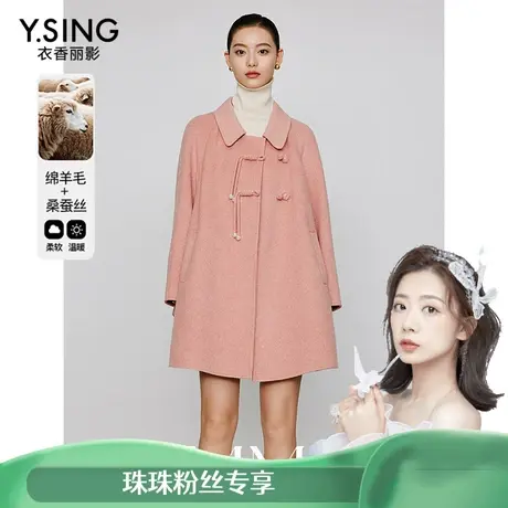 【专柜买手珠珠】衣香丽影新款毛呢外套BSM21309302图片
