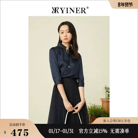 YINER音儿女装夏季质感系带镂空领真蚕丝衬衫上衣图片