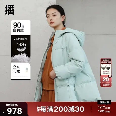 播90绒轻薄羽绒服冬新款小众宽松短款连帽保暖外套DDQ4RD5541商品大图