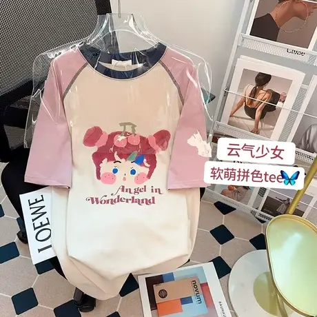 纯棉设计感趣味短袖t恤女夏季新款小众半袖宽松洋气减龄上衣百搭商品大图