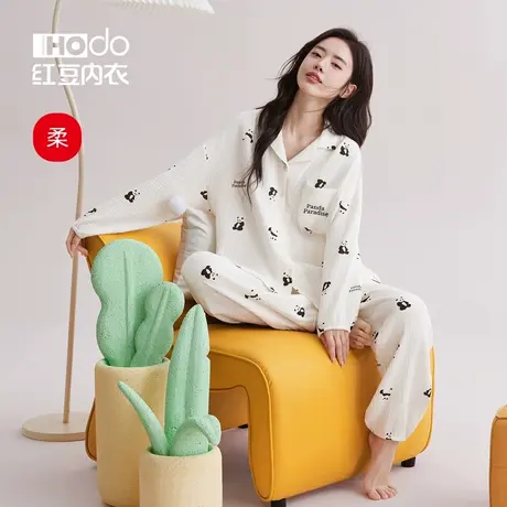 红豆女士睡衣春秋纯棉纱布可爱熊猫长袖长裤套装可外穿家居服套装商品大图